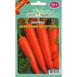 Морква Червоний Велетень 10г