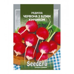 Редиска червона з білим кінчиком 20 гр.