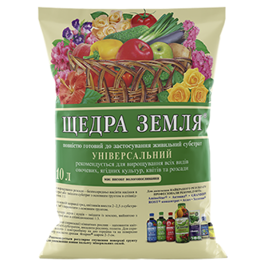 Субстрат Щедра земля 10 л