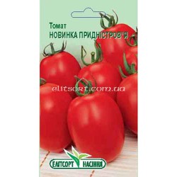 Томат Новинка Придністров’я 0.2г