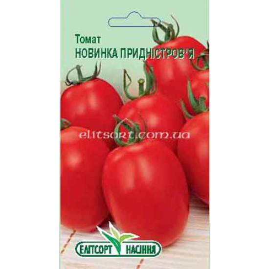 Томат Новинка Придністров’я 0.2г
