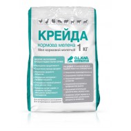 Крейда кормова мелена 1кг