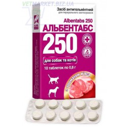 Альбентабс 250 (антигельмінтний засіб)