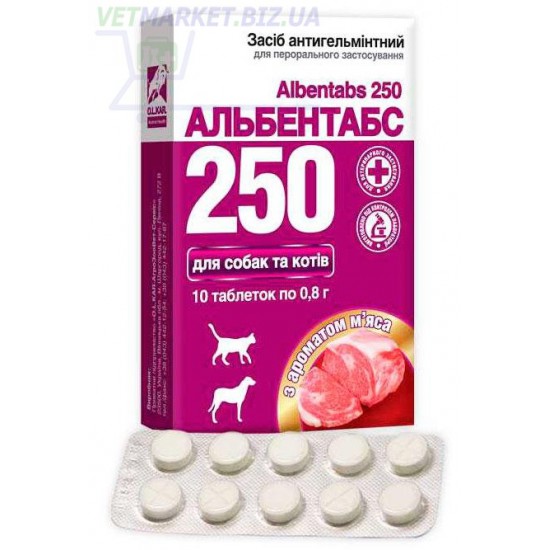 Альбентабс 250 (антигельмінтний засіб)