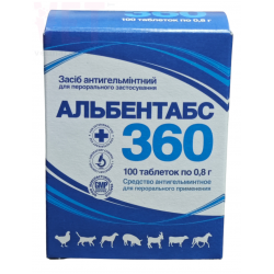 Альбентабс 360