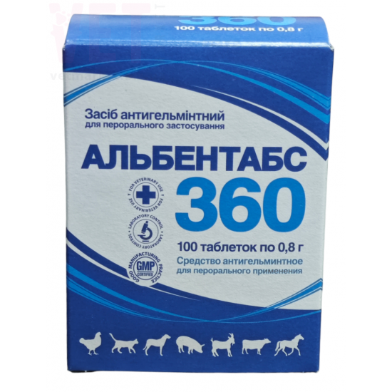 Альбентабс 360