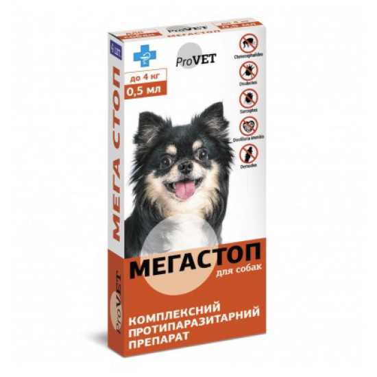 Мегастоп для собак до 4 кг Мегастоп для собак до 4 кг